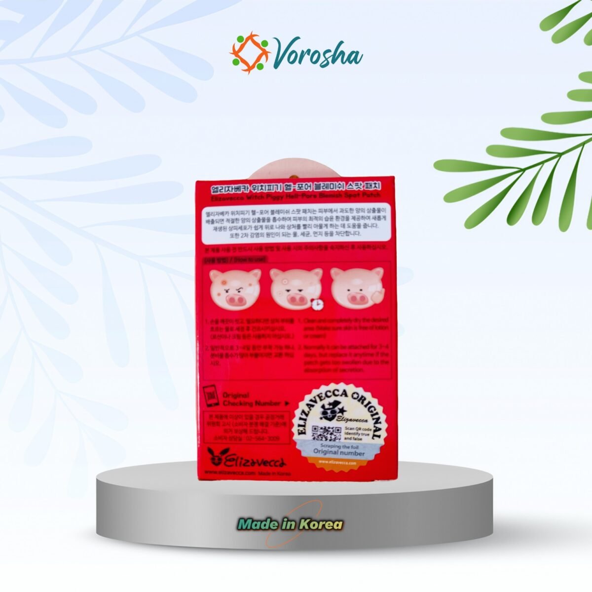 Blemish Spot Patch (KOREA) – Say Goodbye to Pimples - Image 2