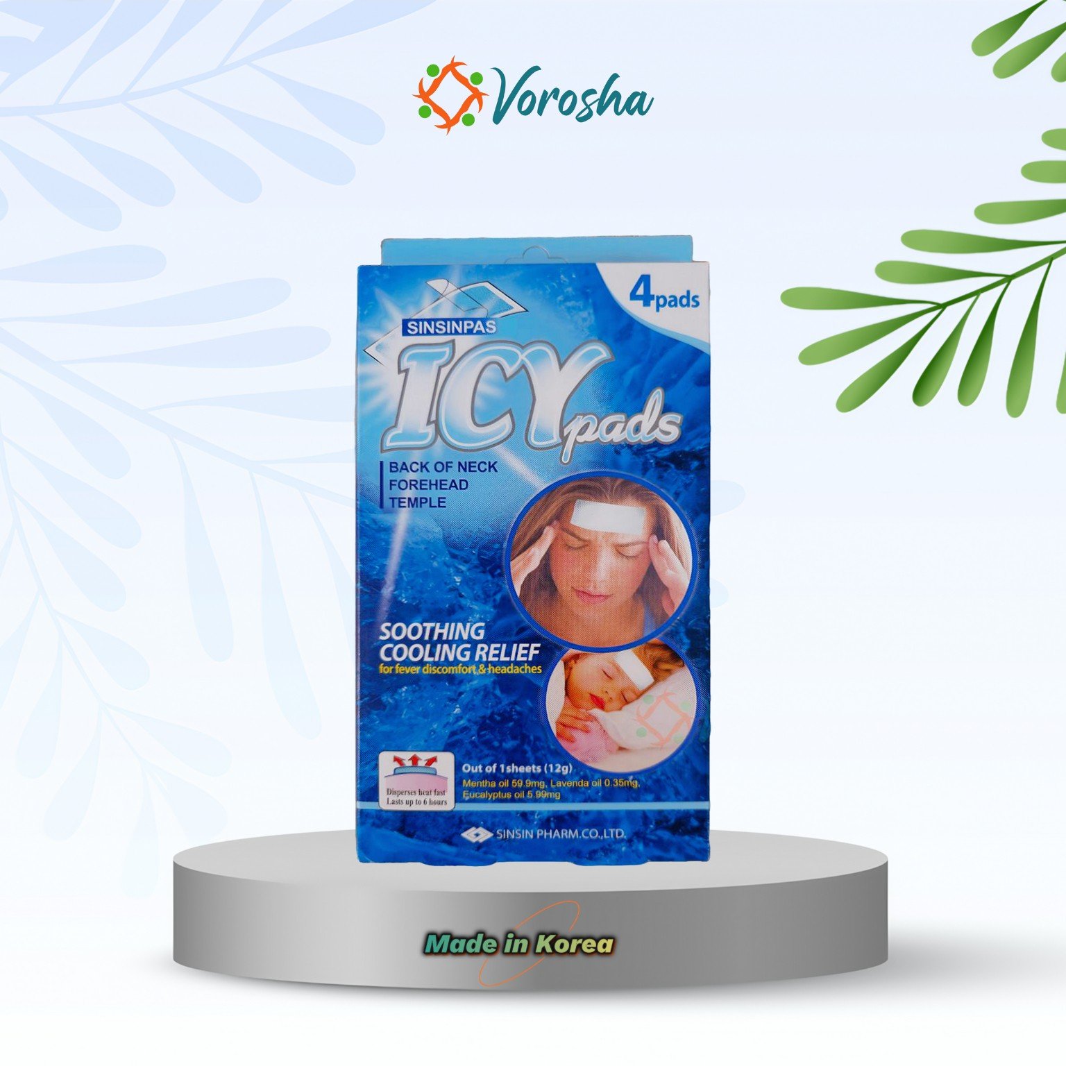 SINSINPAS ICY PADS (KOREA) – Instant Cooling Relief for FEVER